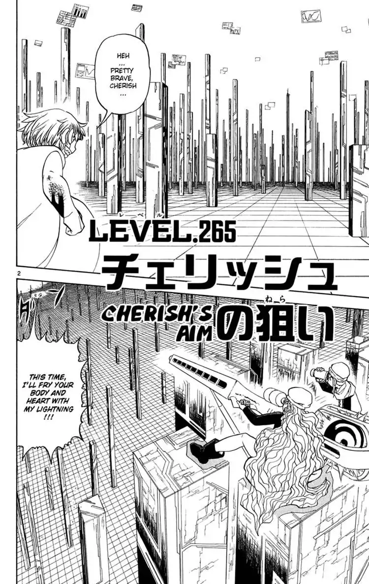 Konjiki no Gash! Chapter 64.273 29